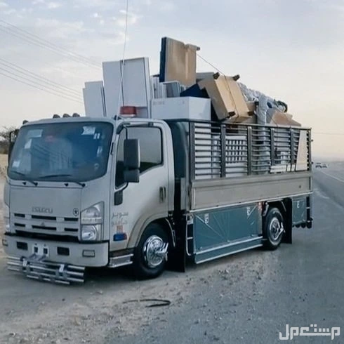 دينا طش اثاث قديم بالرياض 0559656725