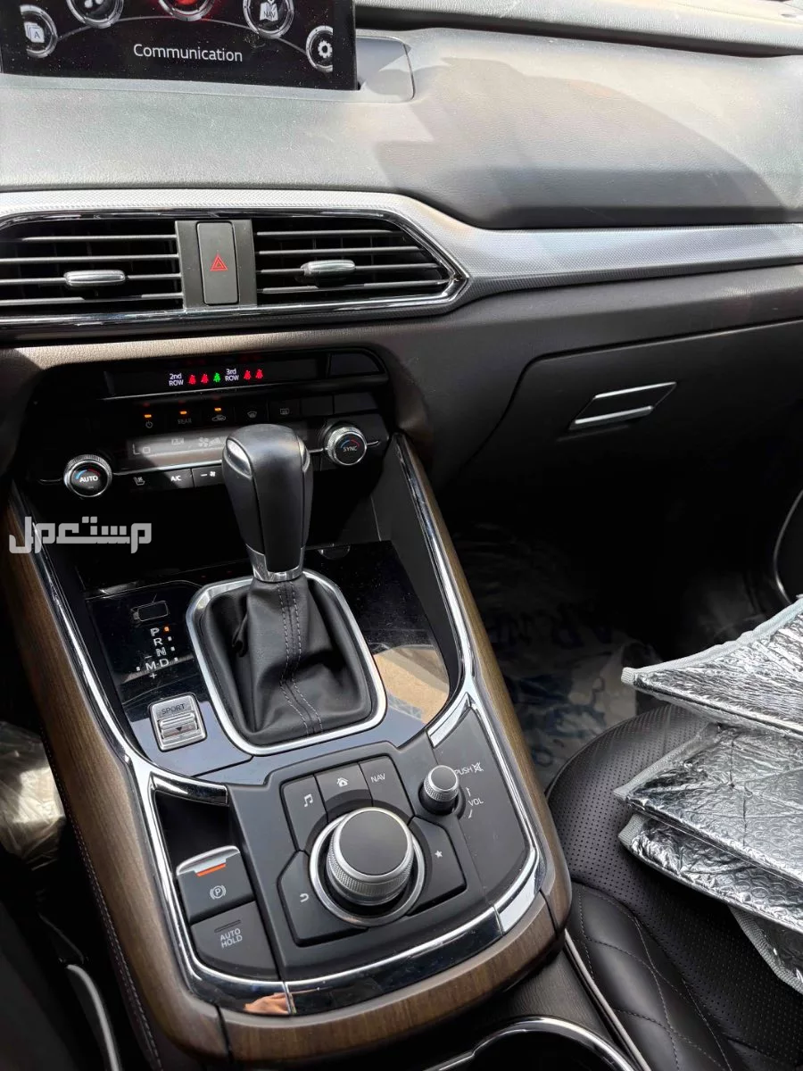 مازدا CX-90 2022 في الرياض بسعر 150 ألف ريال سعودي