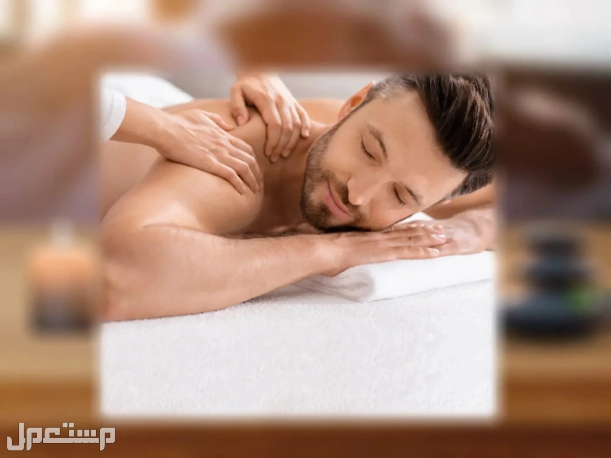 مساج جده فلبينى قمه ممتاز جدا منزلى وفندقى