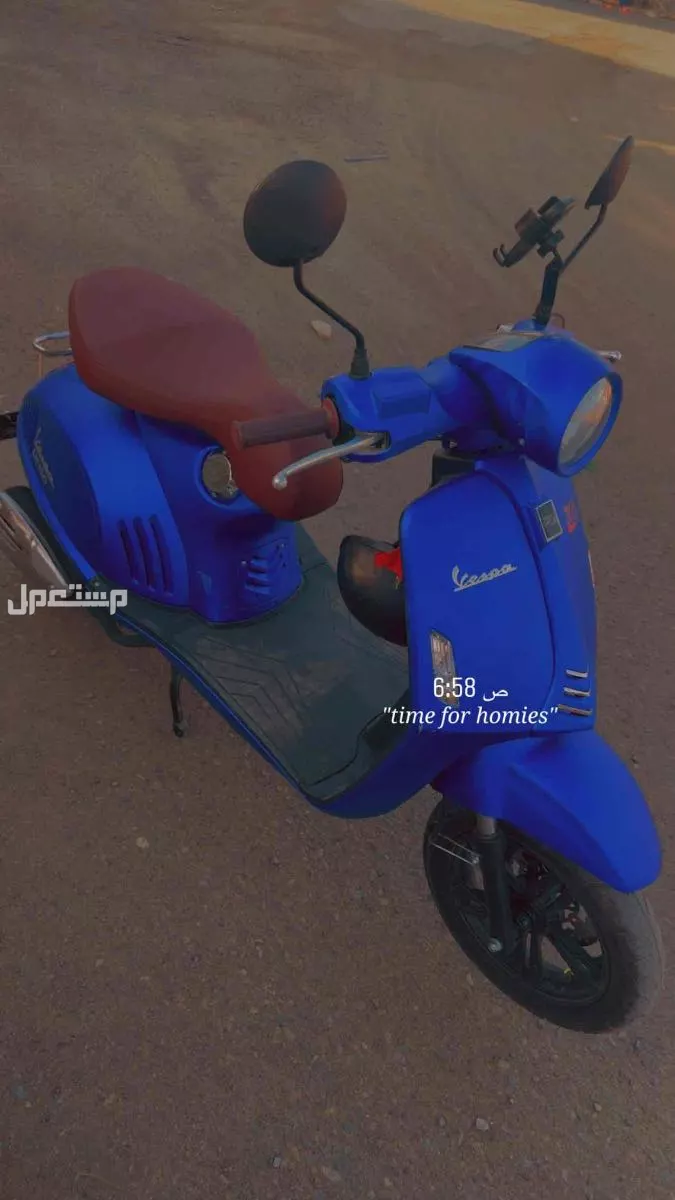 في مكة المكرمة بسعر 5 آلاف ريال سعودي