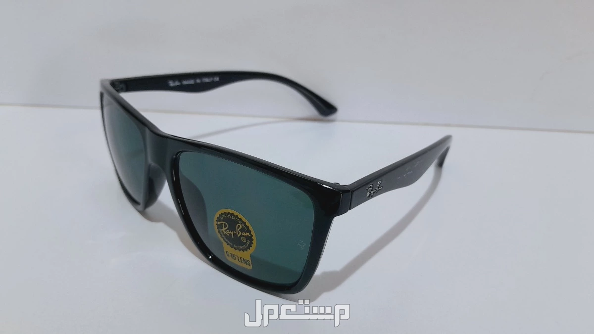 نظارات عدد 200 حبة  في الرياض بسعر 2800 ريال سعودي