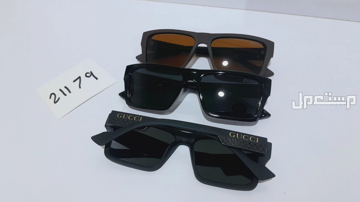 نظارات عدد 200 حبة  في الرياض بسعر 2800 ريال سعودي