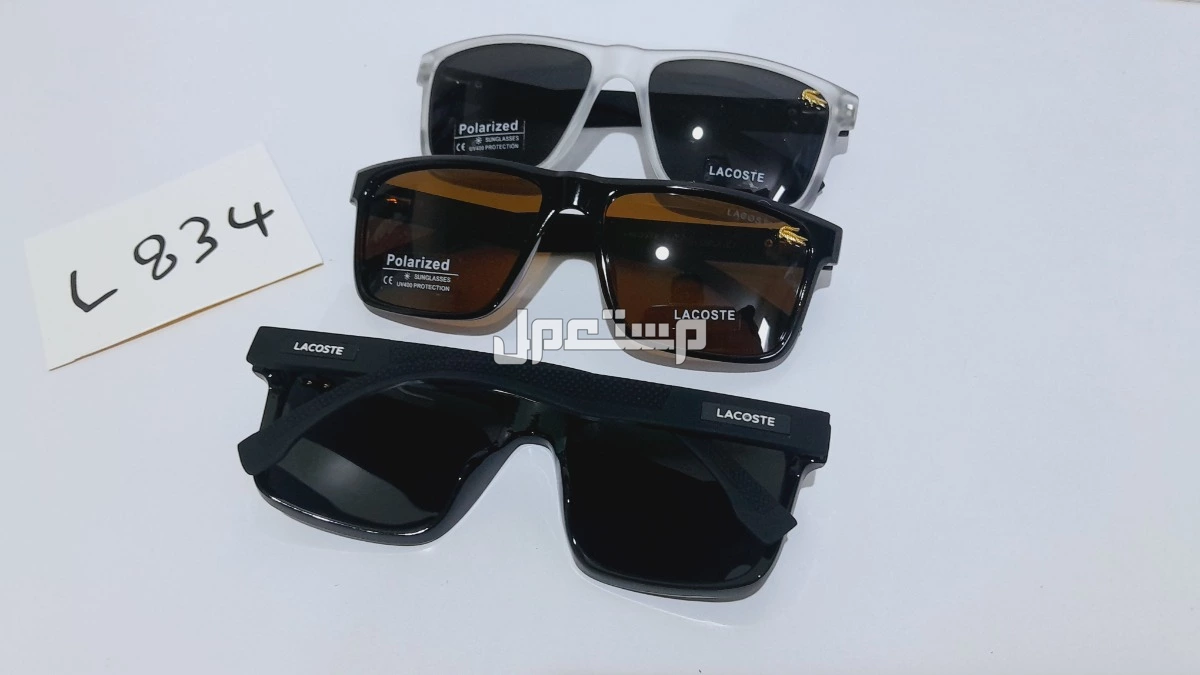 نظارات عدد 200 حبة  في الرياض بسعر 2800 ريال سعودي