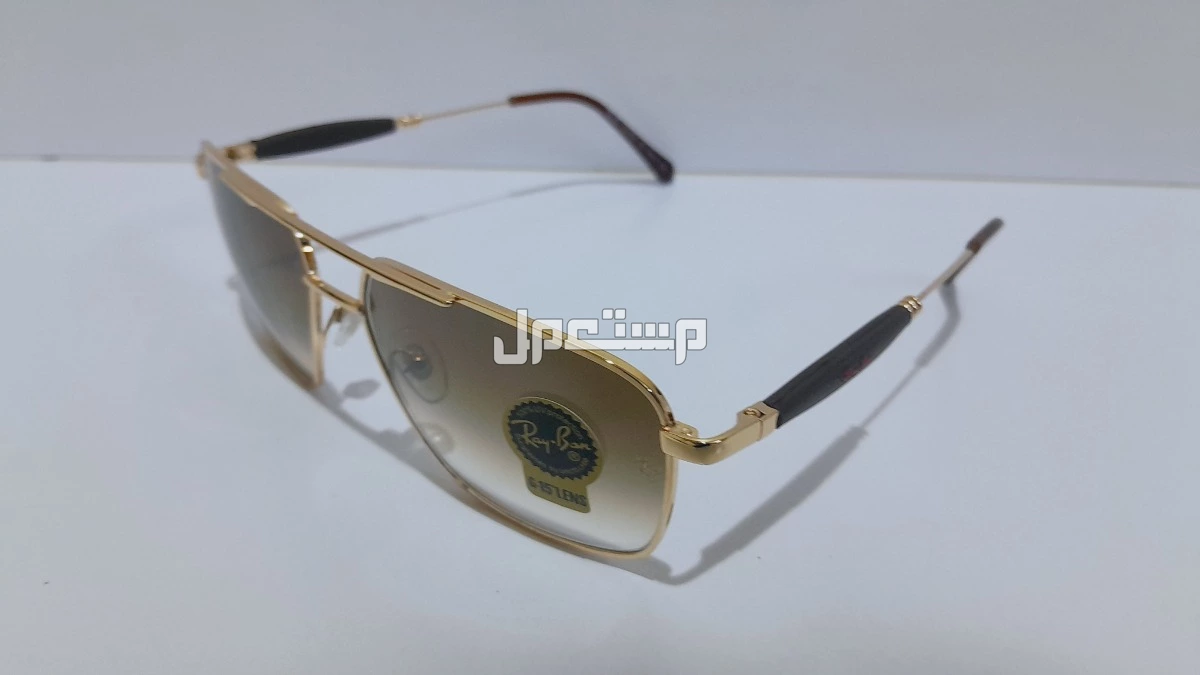 نظارات عدد 200 حبة  في الرياض بسعر 2800 ريال سعودي