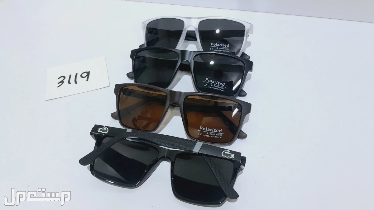 نظارات عدد 200 حبة  في الرياض بسعر 2800 ريال سعودي