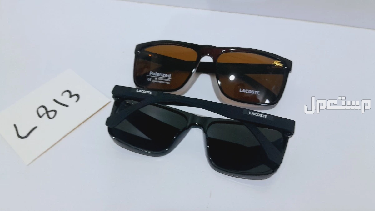 نظارات عدد 200 حبة  في الرياض بسعر 2800 ريال سعودي