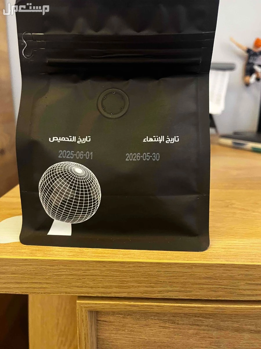 ساعة ابل واتش الجيل الثاني SE في مكة المكرمة بسعر 500 ريال سعودي
