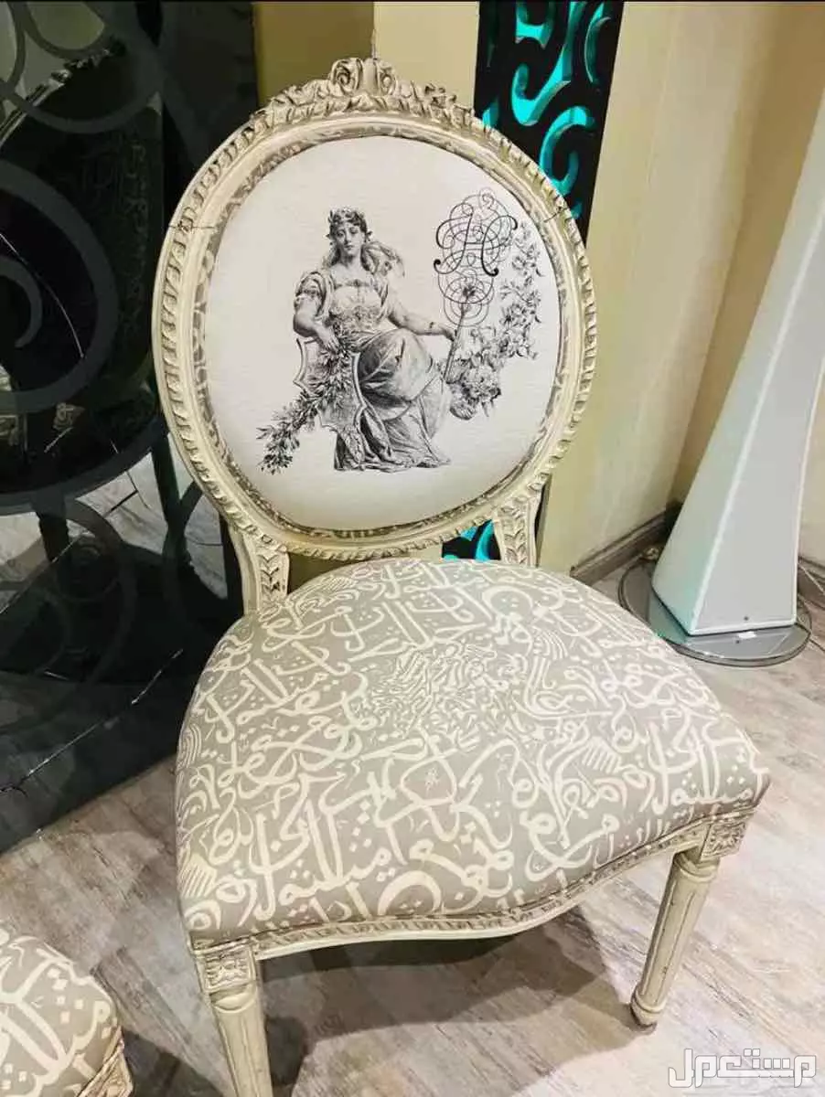 للبيع أثاث منزلي فرنسي في الرياض حي