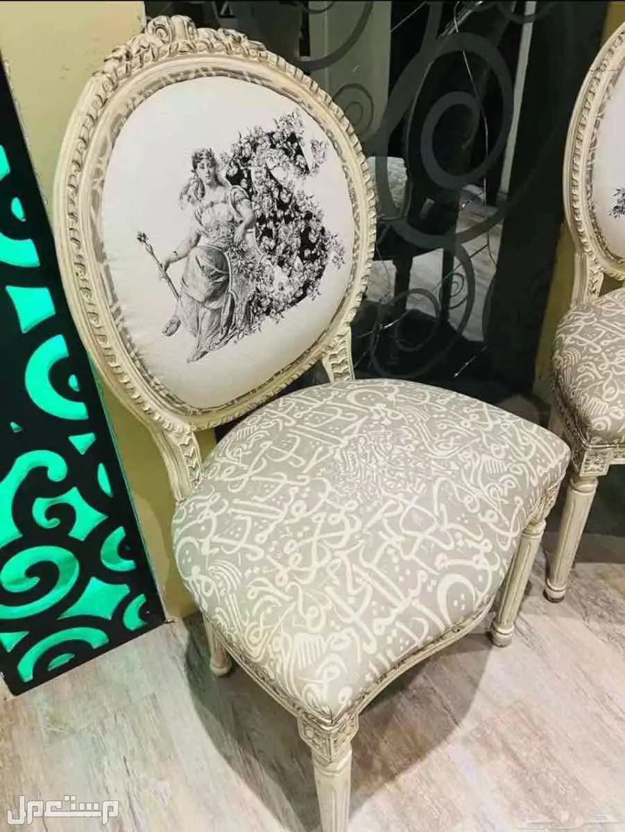 للبيع أثاث منزلي فرنسي في الرياض حي