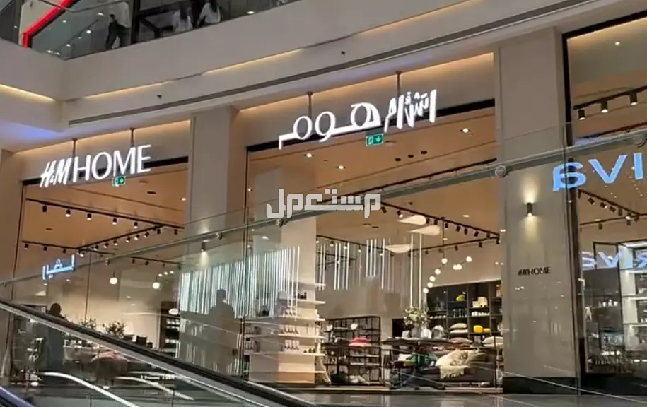 دليل محلات ومطاعم الرياض بارك مول 2025 محلات مول الرياض بارك