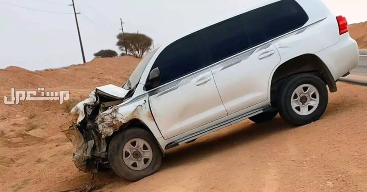 كيفية حجز موعد تقدير الحوادث.. دليل شامل سيارة محطمة من الأمام