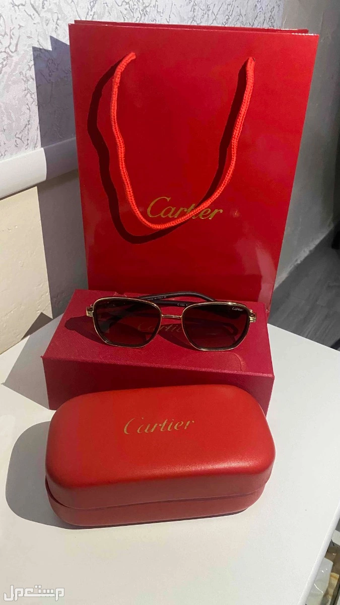 نظاره كارتير و نظاره ديور ومحفظة ضلويس فيتون للبيع  ا في مكة المكرمة بسعر 150 ريال سعودي