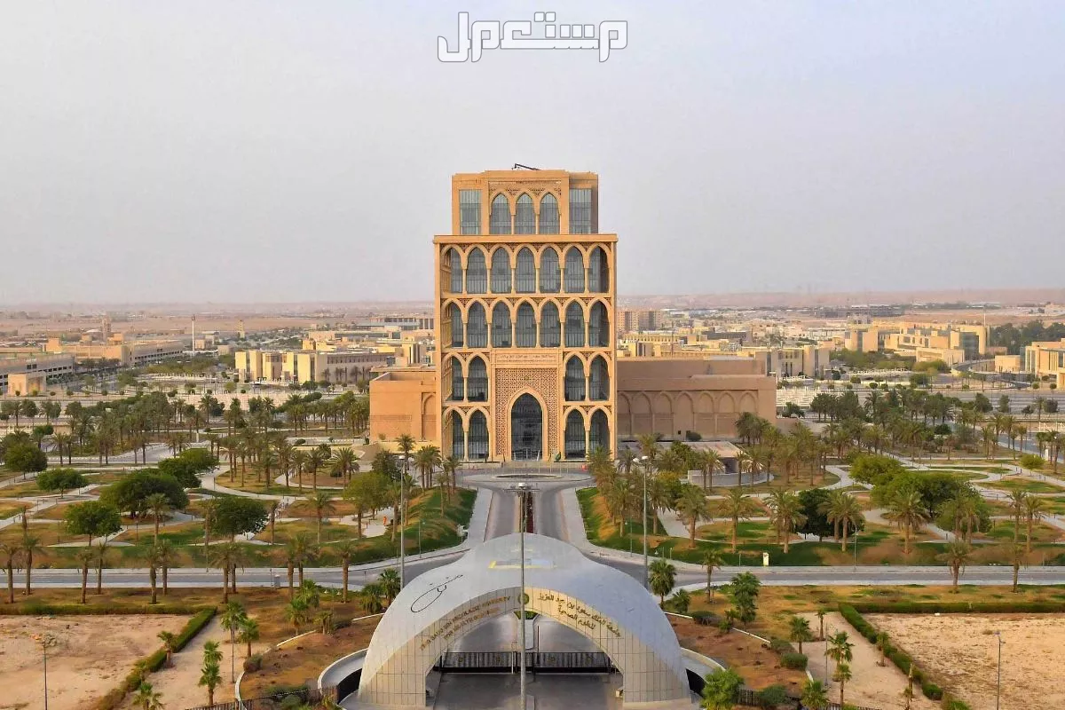 جدول مواعيد القبول في الجامعات 1447.. كل ما تحاج معرفته مواعيد القبول في الجامعات 1447