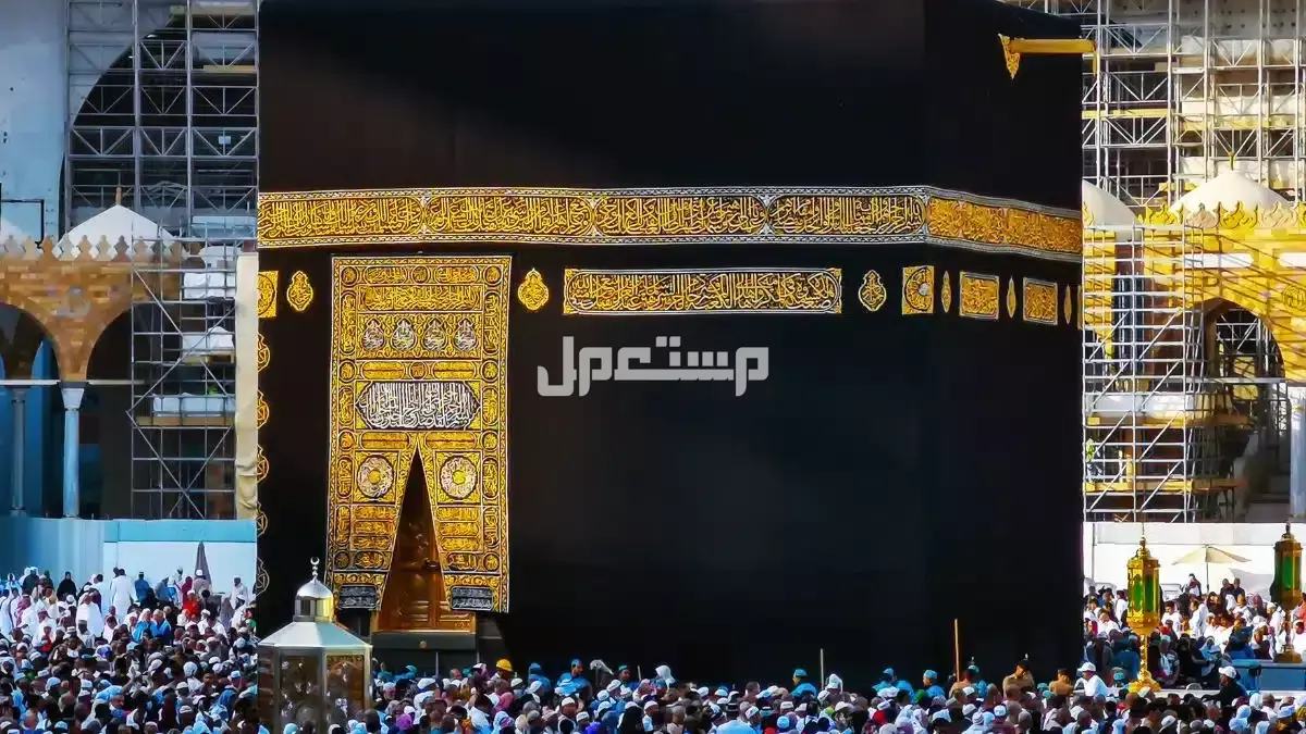 تفاصيل وأسعار باقات العمرة 1447 حسب الدولة.. دليل شامل للمسافرين