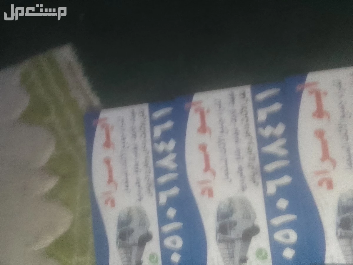 شراء اثاث مستعمل مكيفات مطابخ غرف نوم