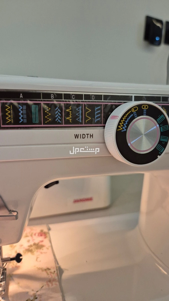 ماكينة خياطه جانوم وماكينة سرفله هنديه