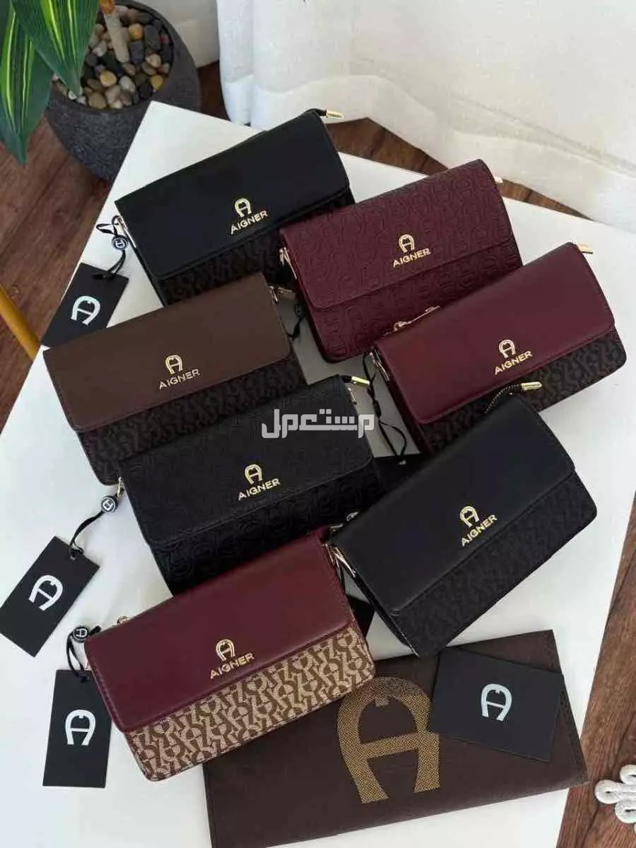 شنط ماركة اقنر درجة اولي حجم صغير