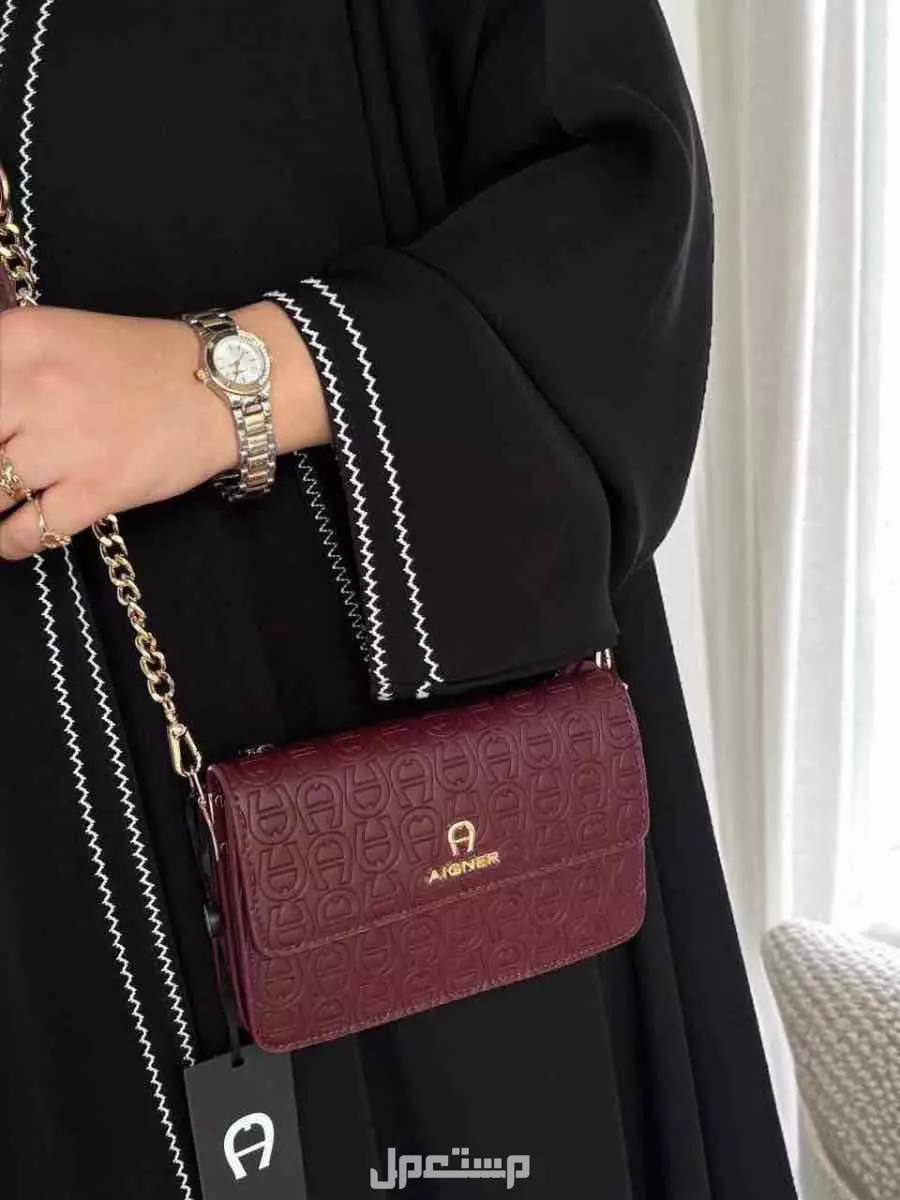 شنط ماركة اقنر درجة اولي حجم صغير