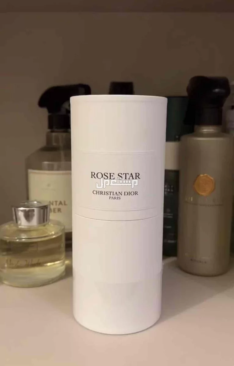 للبيع عطر Rose Star من ديور بسعر 1300