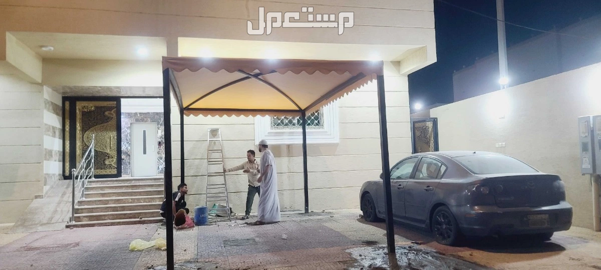 مظلات مكة بيوت شعرملكي بسعر 120 ريال سعودي