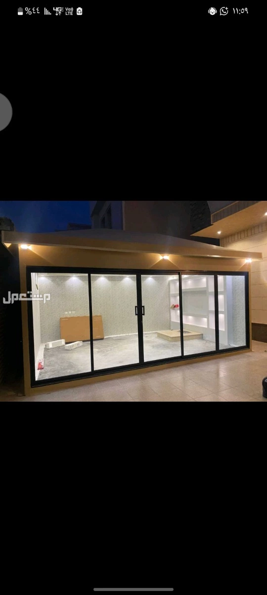 مظلات مكة بيوت شعرملكي بسعر 120 ريال سعودي