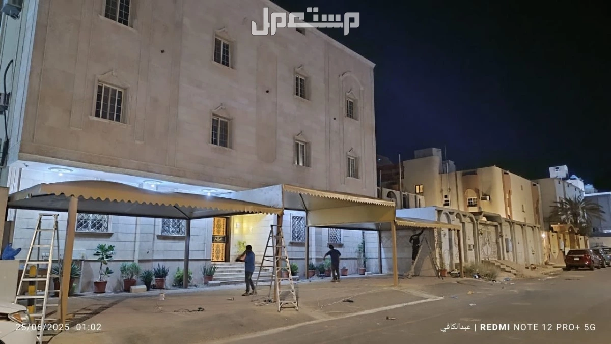 مظلات مكة بيوت شعرملكي بسعر 120 ريال سعودي