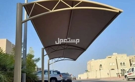 مظلات مكة بيوت شعرملكي بسعر 120 ريال سعودي