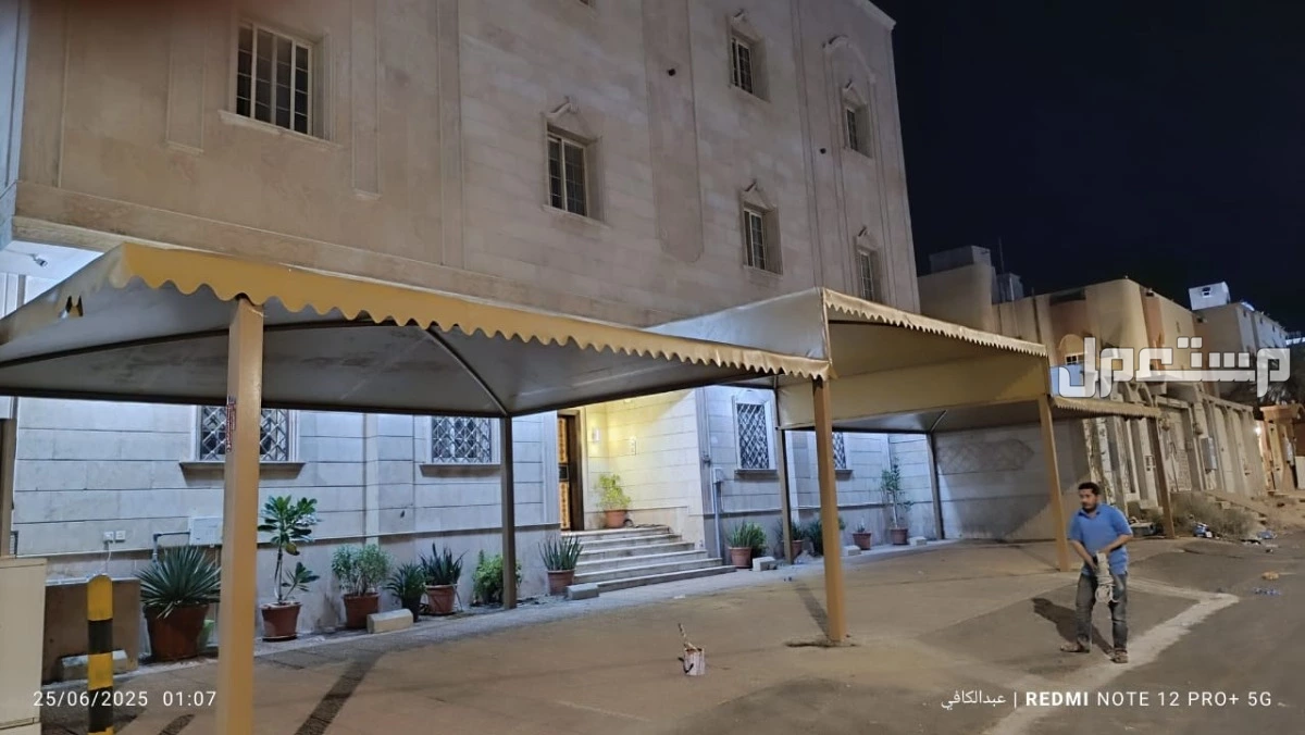 مظلات مكة بيوت شعرملكي بسعر 120 ريال سعودي