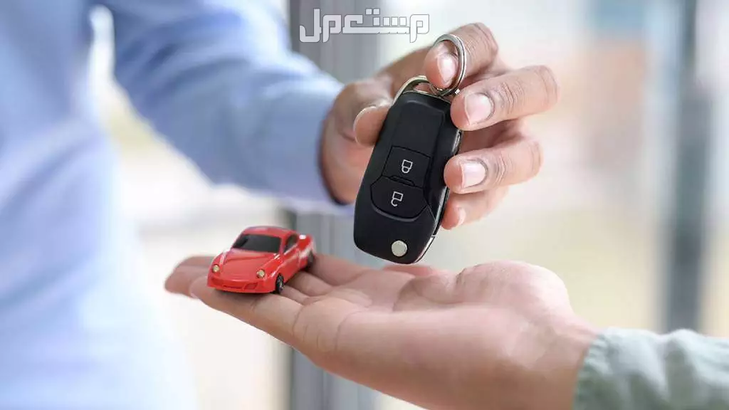 كيفية بيع سيارة مستعملة بدون تكاليف: دليلك لعام 2025 سيارات مستعملة للبيع في السعودية