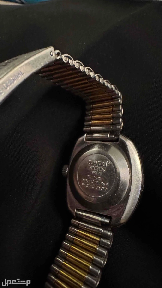 Diastar - الأصلية RADO ساعة ذوق كلاسيكي x سويسري فاخر للبيع: ساعة RADO Diastar الأصلية حركة Quartz - مقاومة للخدش - تصميم أيقوني واجهة ذهبية بأحجار برّاقة سير معدن ذهبي/فضي راقي تعمل بكفاءة