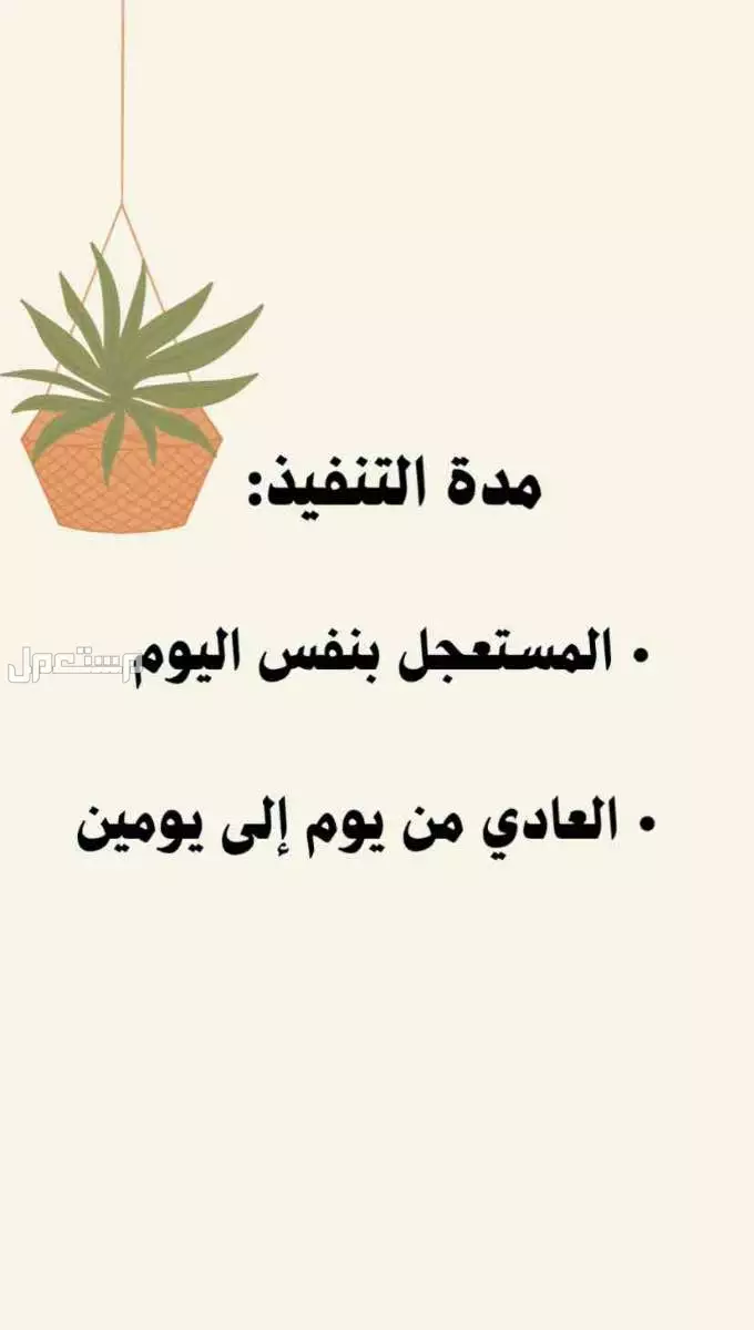 مصمم شعارات و فيديوهات وصور يبدا السعر من 30 ريال