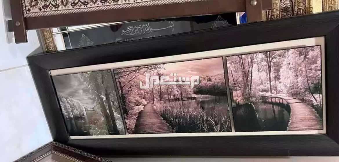 لوح جديدة للبيع  في الرياض بسعر 1 ريال سعودي