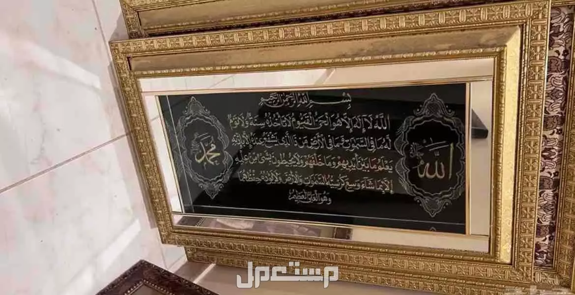 لوح جديدة للبيع  في الرياض بسعر 1 ريال سعودي