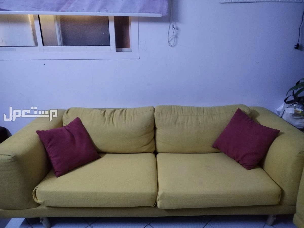 طقم كنب مجانا للمحتاج في مدينه الرياض ض حي اشبيليا