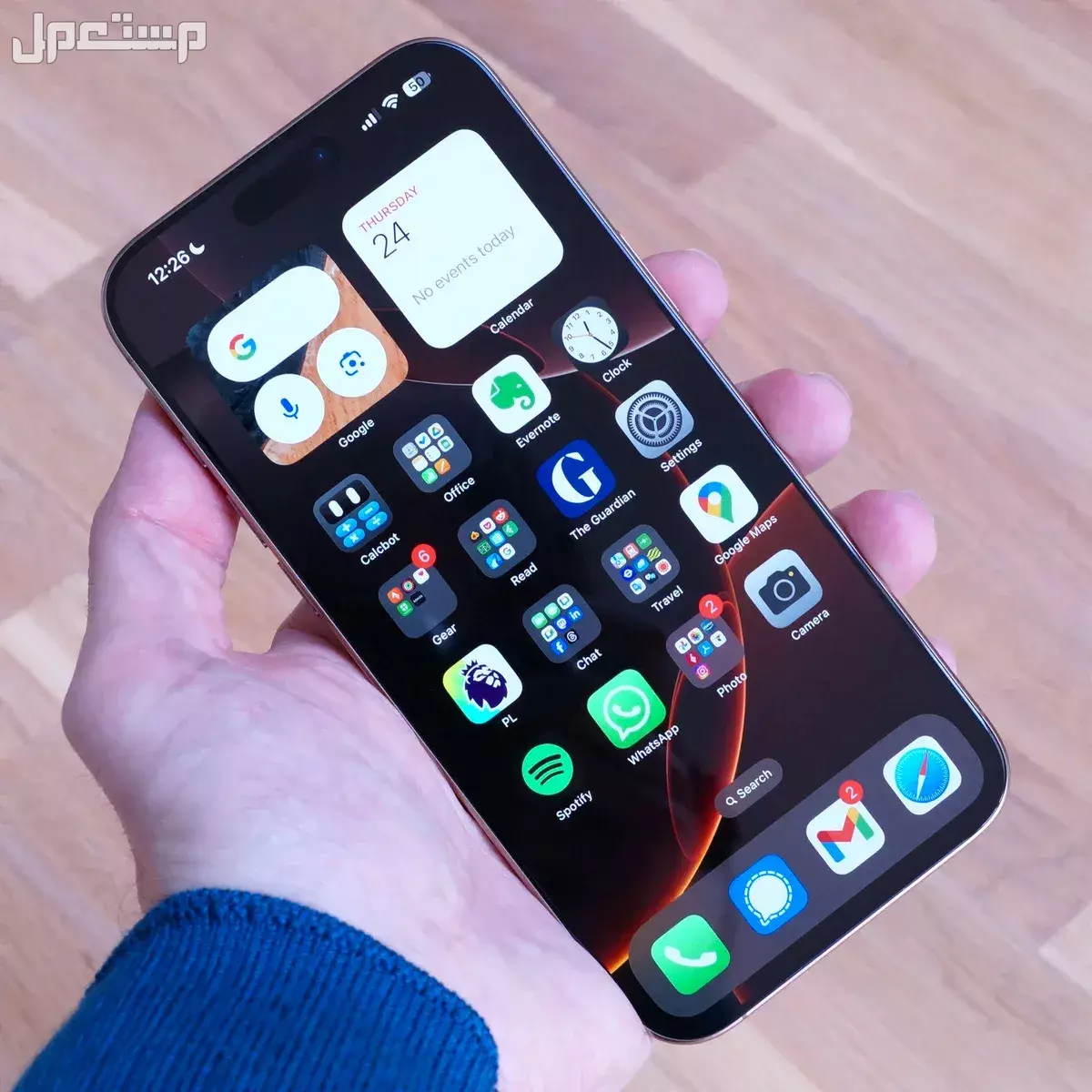 جميع مشاكل ايفون 16 برو وحلولها خطوة بخطوة (صور)