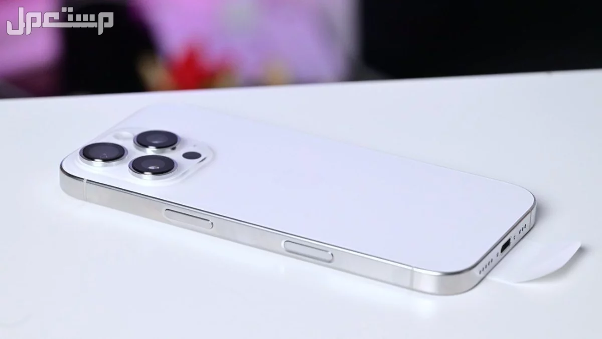 جميع مشاكل ايفون 16 برو وحلولها خطوة بخطوة (صور) iPhone 16 Pro
