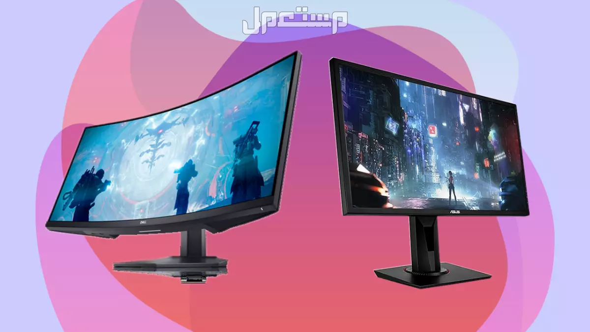 أفضل كيبوردات وشاشات الألعاب للجيمرز: موصى بها لعام 2025 أسعار شاشات ألعاب رخيصة