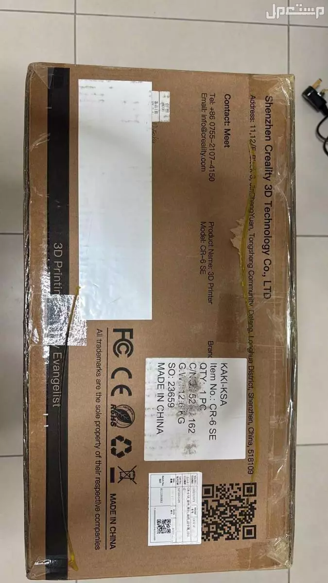 العنوان المقترح للإعلان: طابعة ثلاثية الأبعاد CREALITY CR-6 SE جديدة مختومة بكرتونها في جدة بسعر 1650 ريال سعودي