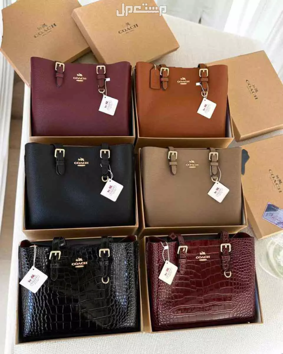 شنط ماركة كوتش ماستر كوالتي حجم وسط