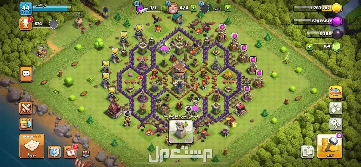 🔥 للبيع 9 حسابات كلاش أوف كلانس – تاون 5 إلى 8 � في الرياض بسعر 150 ريال سعودي