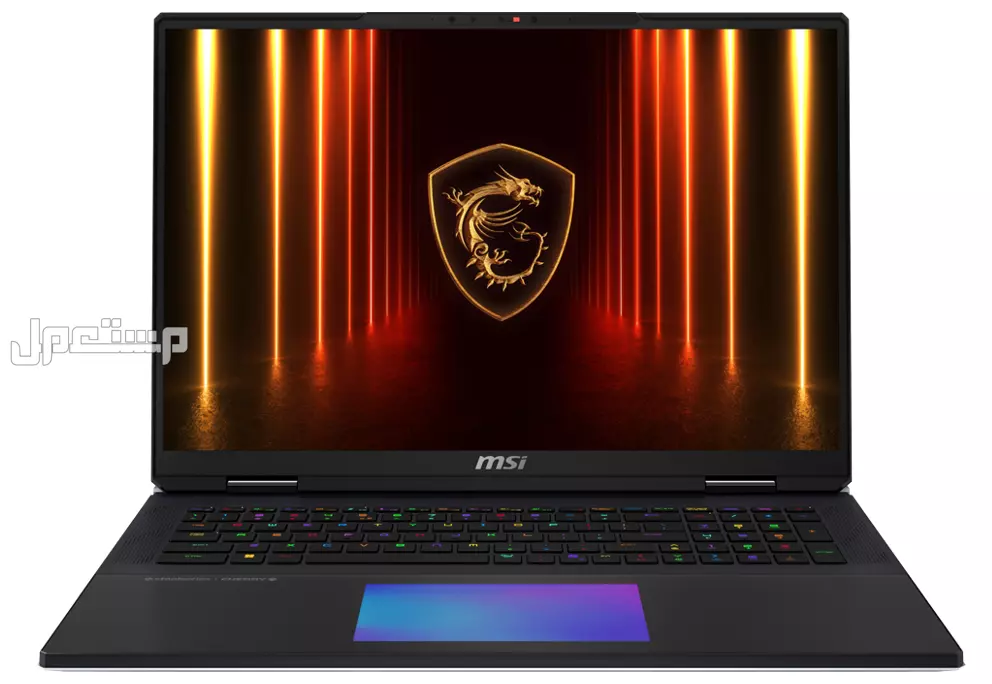 أفضل أجهزة الجيمنج في السعودية.. مقارنة دقيقة لابتوب MSI Titan 18 HX AI
