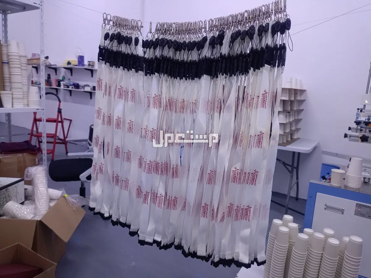 معلم سلك سكرين 0551841259 في بريدة بسعر 3 آلاف ريال سعودي