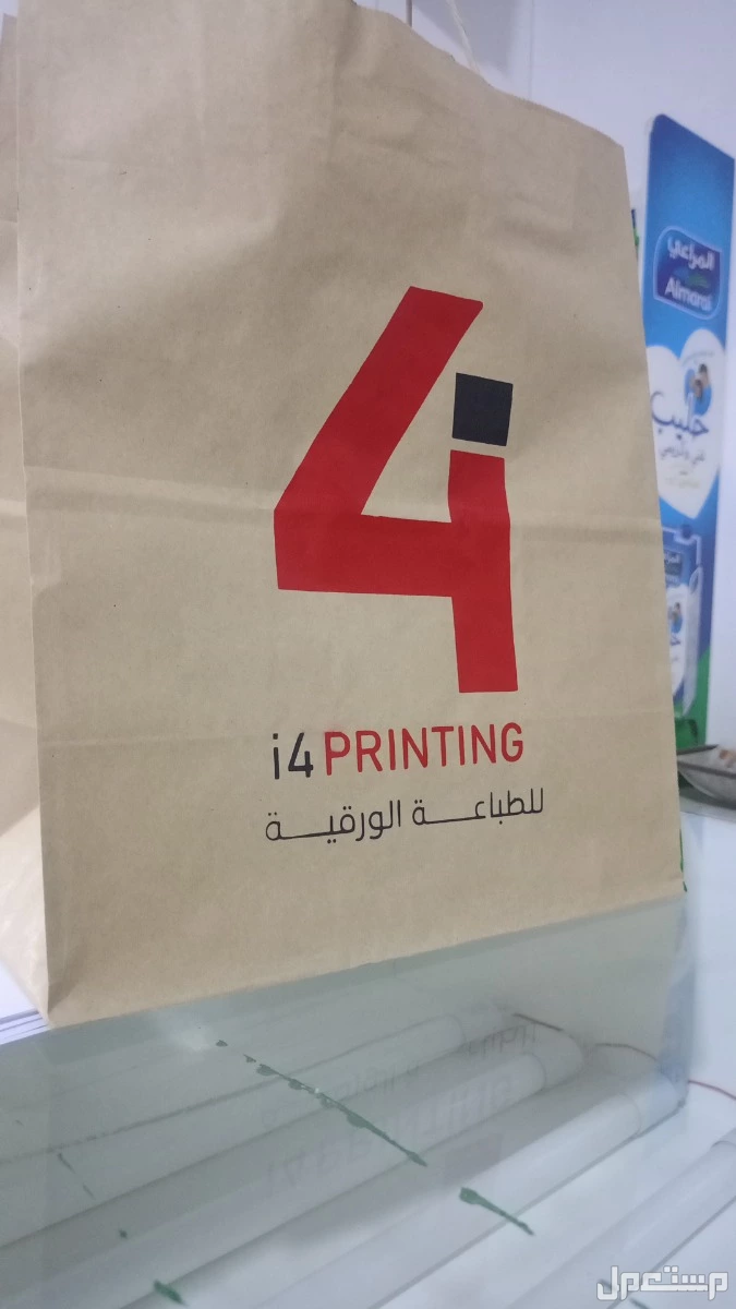معلم سلك سكرين 0551841259 في بريدة بسعر 3 آلاف ريال سعودي