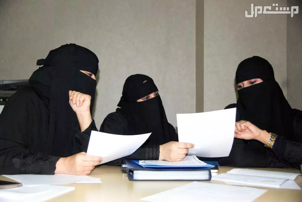 عبارات شكر للمعلمة من ولي الأمر في العام الدراسي الجديد 1447 أجمل عبارات ترحيبية بالمعلمات والمعلمين