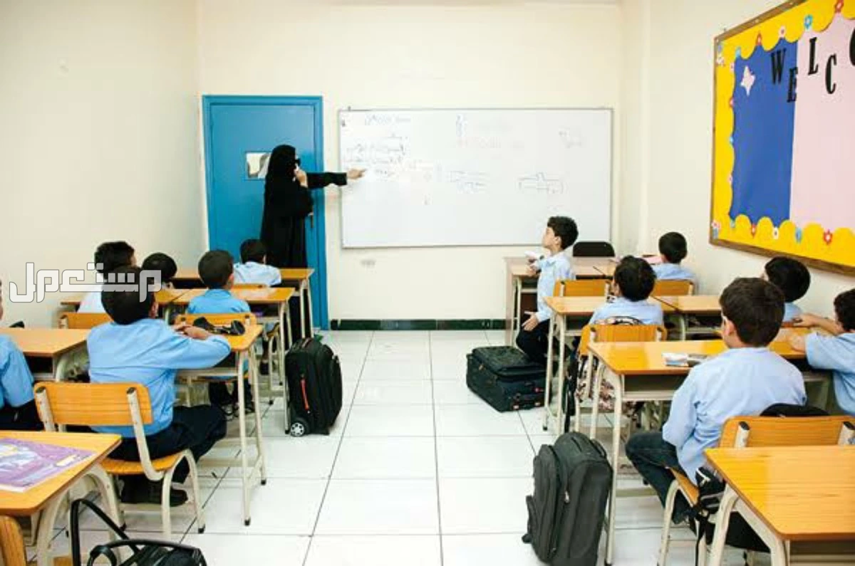 عبارات شكر للمعلمة من ولي الأمر في العام الدراسي الجديد 1447 كلمات تقدير وامتنان للمعلمة