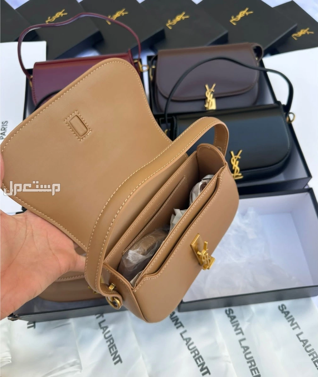 شنط سان لوران ماستر كوالتي شكل جديد