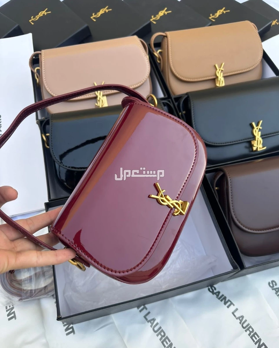 شنط سان لوران ماستر كوالتي شكل جديد