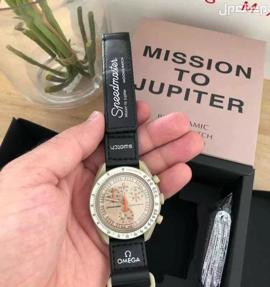 ساعه اوميغا سواتش لطلب خاص جميع انحاء المملكه