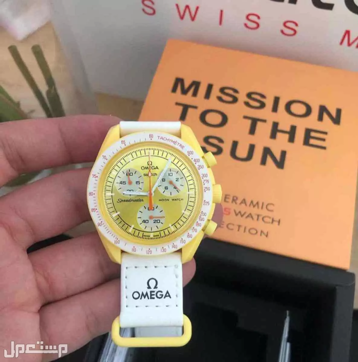 ساعه اوميغا سواتش لطلب خاص جميع انحاء المملكه