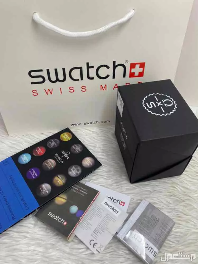ساعه اوميغا سواتش لطلب خاص جميع انحاء المملكه